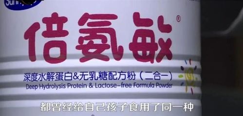 样例资料整理 舆论热点报道的一般社会组织对应公卫事件的及时介入示例