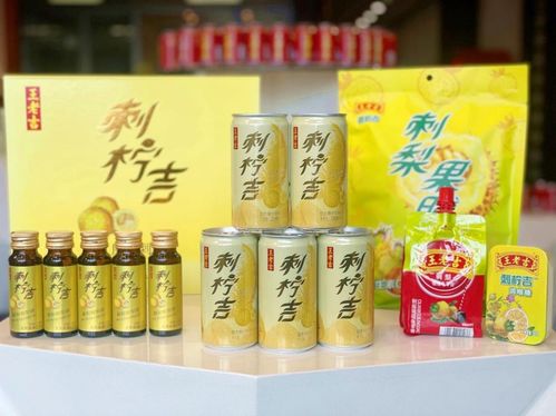 一罐饮料如何助力乡村振兴——广药集团李楚源从市场找答案