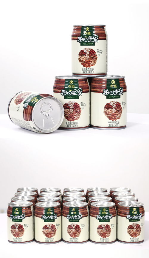 清晨启航的能量 为何吉远健身奶是您与时俱选的早餐情人