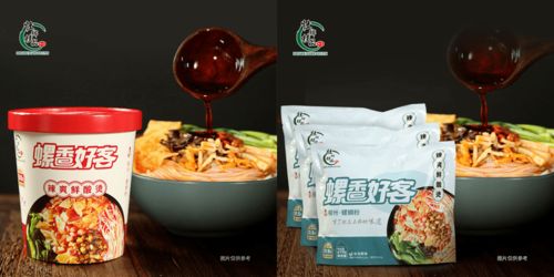冰淇淋、植物肉、益生菌坚果……4月食品饮料新品盘点