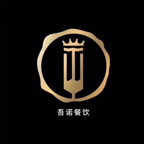 拉面天神已获得商务部许可,现在面向全国投... 来自吾诺日式简餐